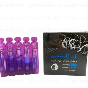 ویال ال کارنیتین نورم لایف
