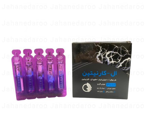 ویال ال کارنیتین نورم لایف