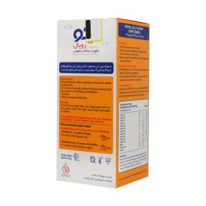 شربت لیکو رویال (Liqo Royal)