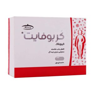 کربو بلاکر کربوفایت کارن