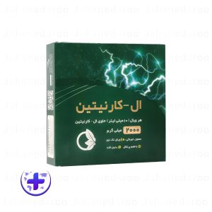 ویال ال کارنیتین نورم لایف