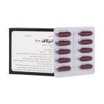 کپسول کافئین انرکاف