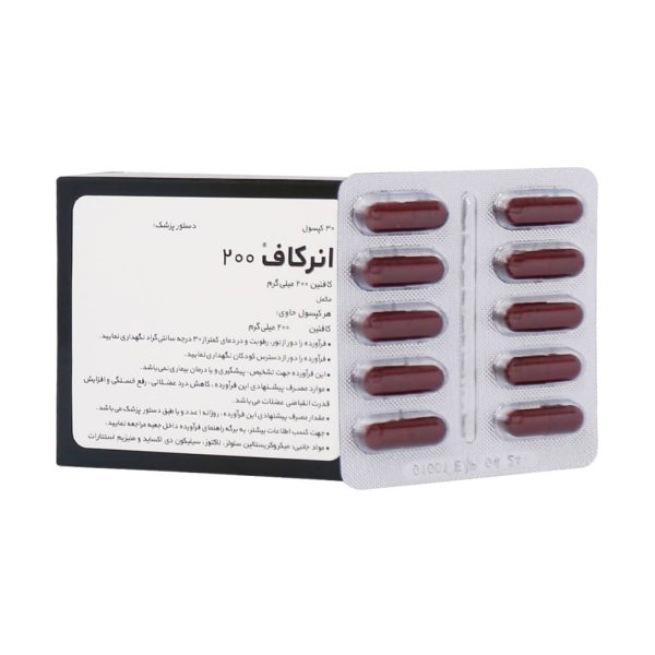 کپسول کافئین انرکاف