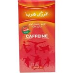 کپسول انرژی هرب