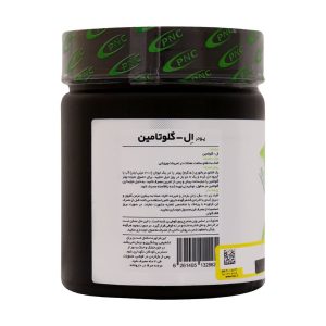 پودر ال گلوتامین کارن