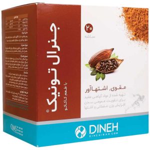 پودر جنرال تونیک دینه طعم کاکائو