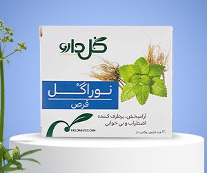 نوراگل