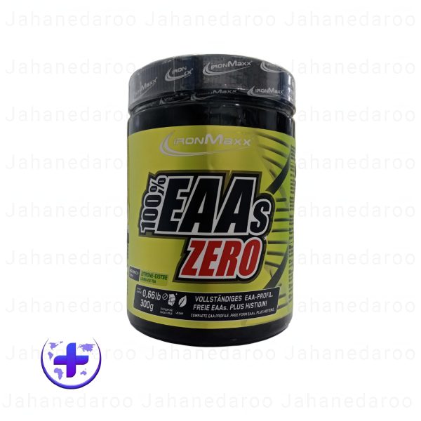 آمینو ایی ای ای 100% زیرو آیرون مکس 300 گرمی