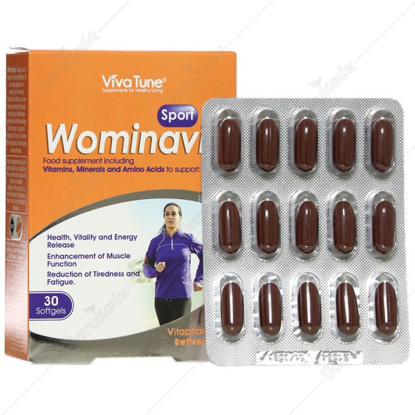 وومناویت اسپرت ویژه بانوان