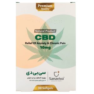 سی بی دی ساناویوا
