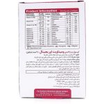 وومیناویت ویواتیون بانوان